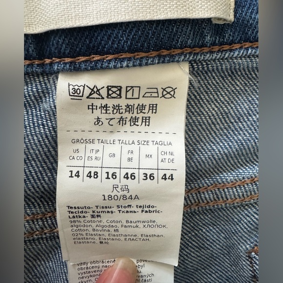 Max Mara Weekend Wide Leg Cropped Jeans - sz 14 - Picture 7 of 8